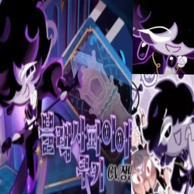 Profile image of 블랙사파이어