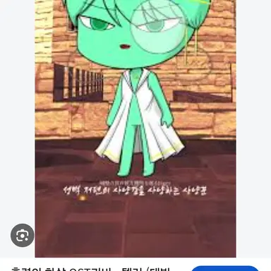 Profile image of 텔러