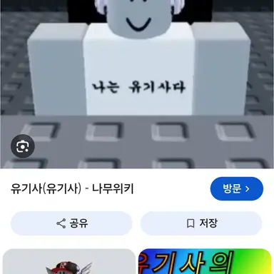 Profile image of 유기사