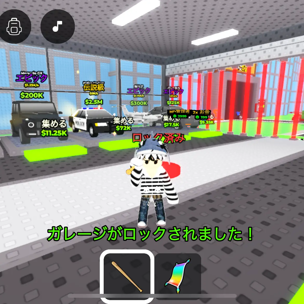 StickyLake1115의 かう
