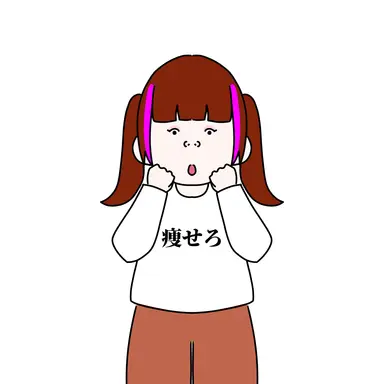 Profile image of ブリ山ブリ子