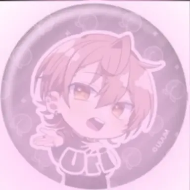 Profile image of Uri