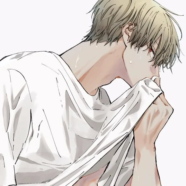서이한