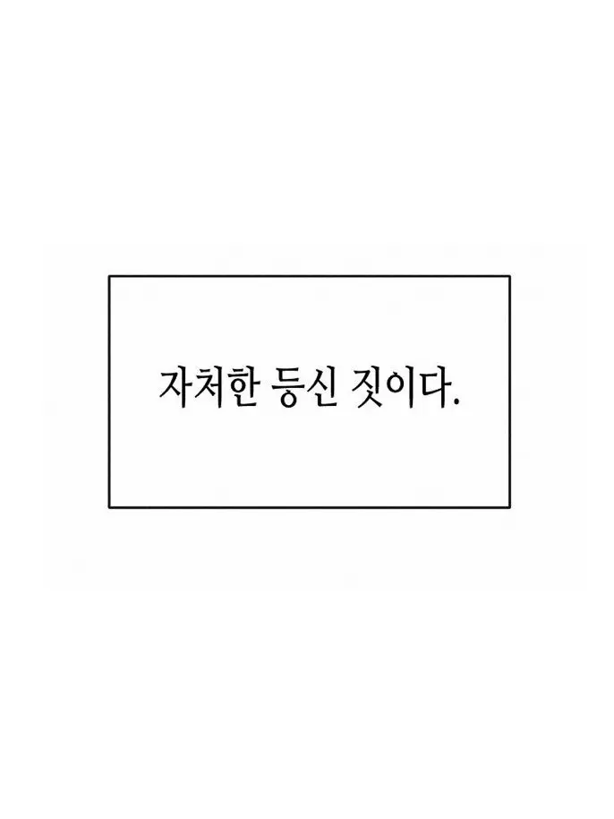 Jo.a0의 강민준