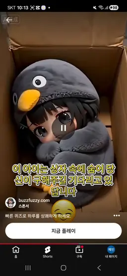 Profile image of 구구가가