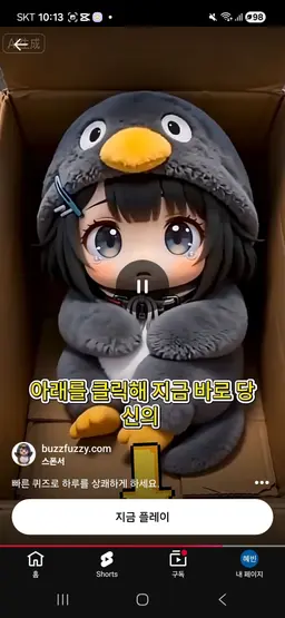 Profile image of 구구가가