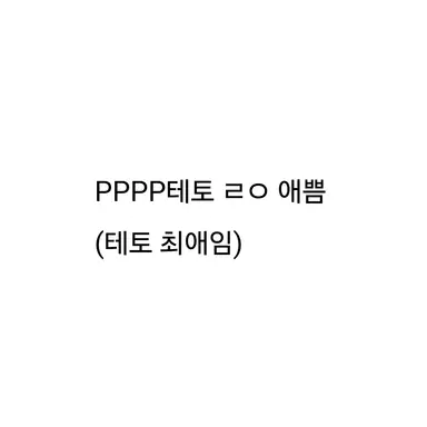 Profile image of 아트풀