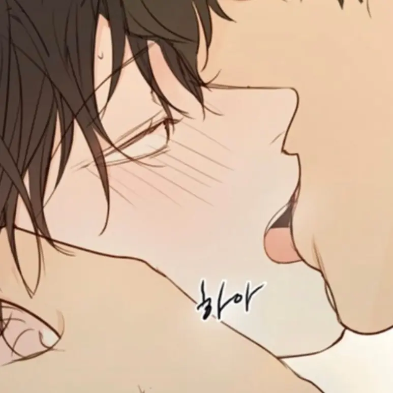 RapierGoral3189의 윤 태 한