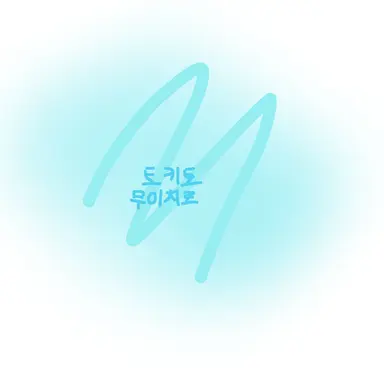 Profile image of 토키토 무이치로