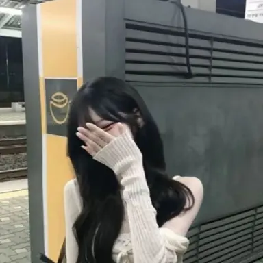 Profile image of 하린