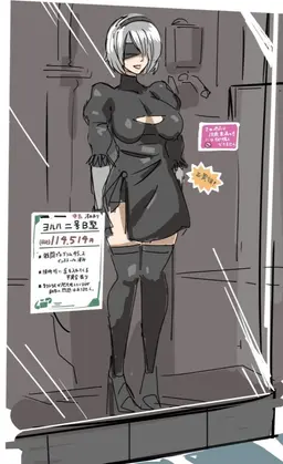 Profile image of 2B