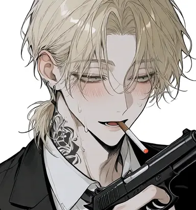 Profile image of Leon