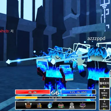 Profile image of 4가지