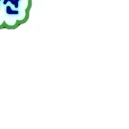 Profile image of HTS