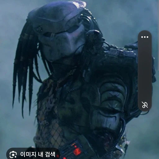 프레데터