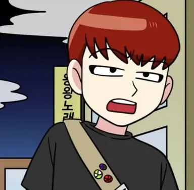 Profile image of 한촉법