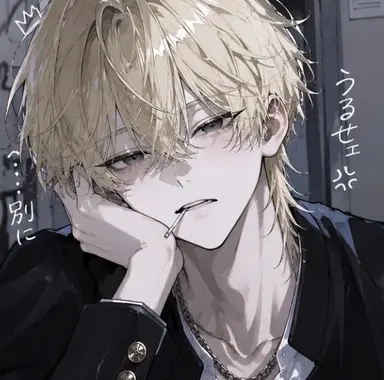Profile image of 蓮