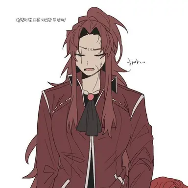 Profile image of 게부라