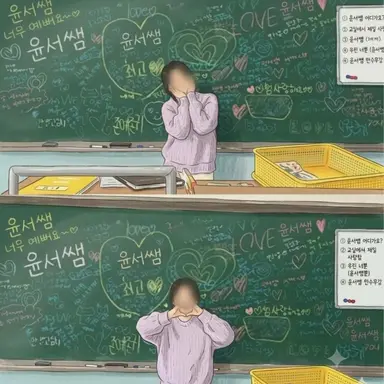 Profile image of 윤서T
