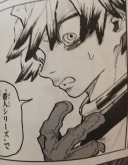 Profile image of ルド