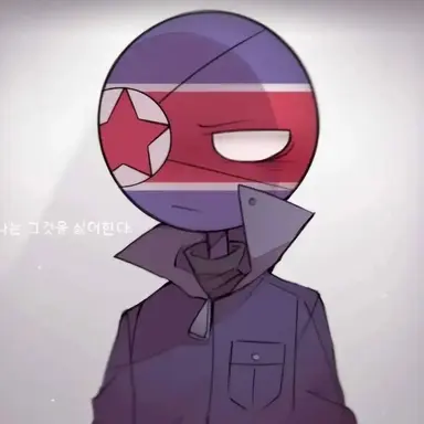 Profile image of 북한
