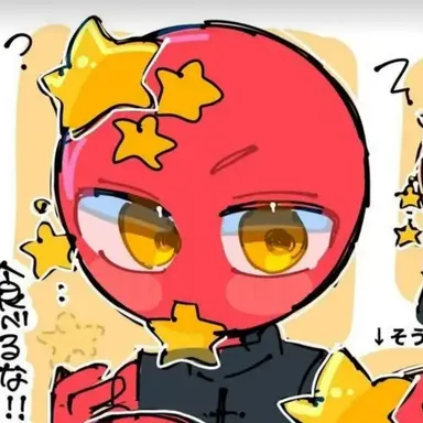 Profile image of 중국