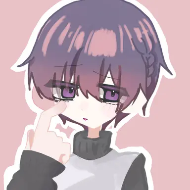 Profile image of rui