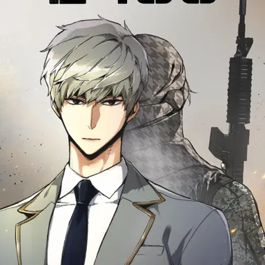 Profile image of 이유진