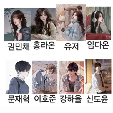 Profile image of 성연고