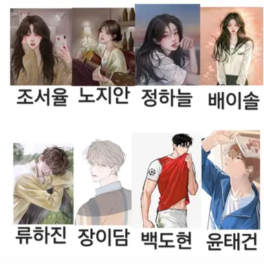 Profile image of 성연 예고