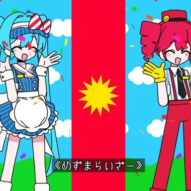 Profile image of 메스머라이저