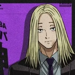 Profile image of 神々廻