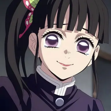Profile image of Kanao Tsuyuri