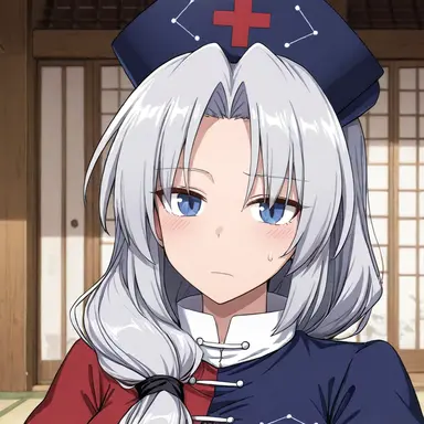 Profile image of 에이린