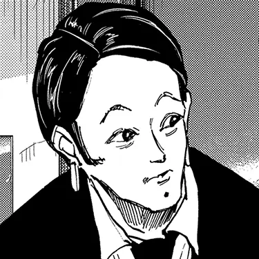 Profile image of 宇田