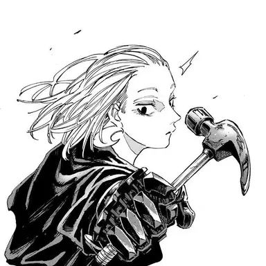 Profile image of 熊埜御