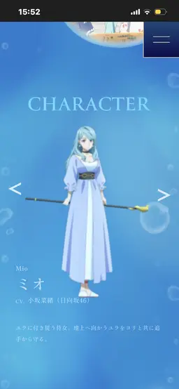Profile image of ゾドン