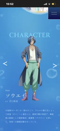 Profile image of ベニマル
