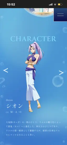 Profile image of ベニマル