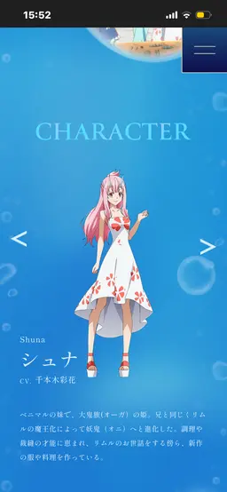 Profile image of ベニマル