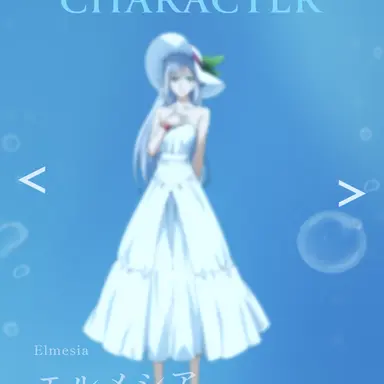 Profile image of エルメシア