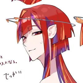 Profile image of いて座