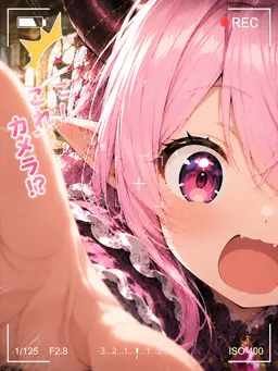 Profile image of ピオ