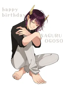 Profile image of Saguru Kogoso