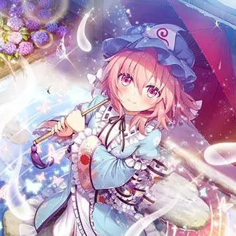 Profile image of 幽々子