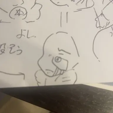 Profile image of エラー