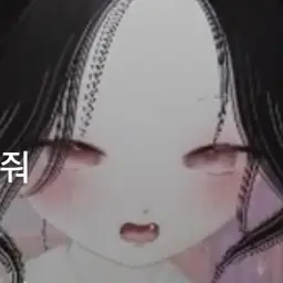 CaringTrail3953의 라이브레사슈크림스트리머한테게스트를신청