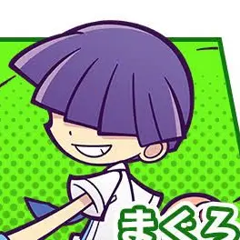 Profile image of まぐろ