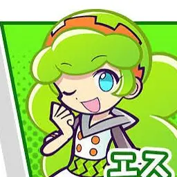 Profile image of エス