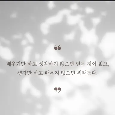 Profile image of 엘빈 스미스